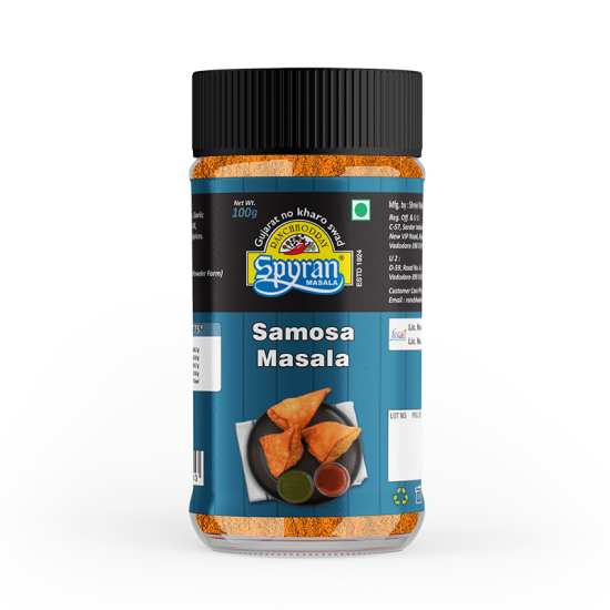 Samosa Masala Jar